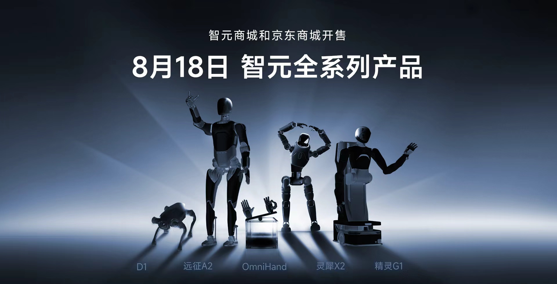 米兰milan全系列产品